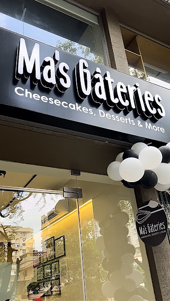 Mas Gâteries