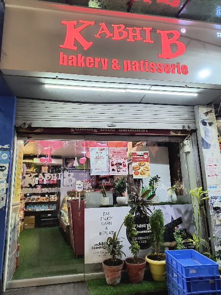 Kabhi B Bakery - Gurukul