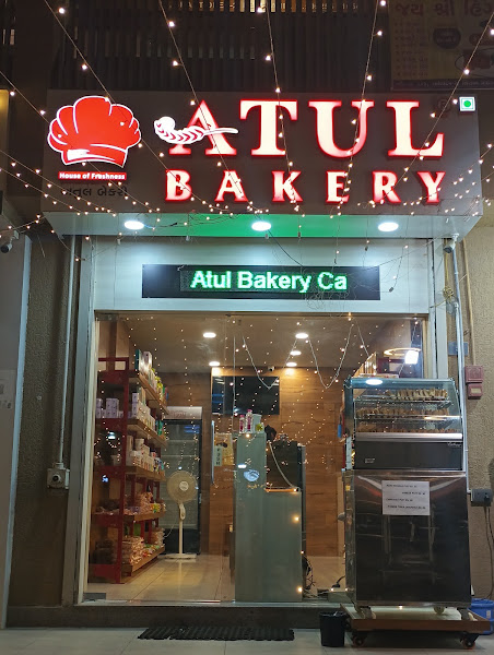Atul bakery