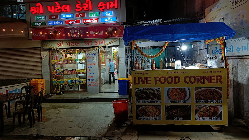 Live Food Corner (BhajiPaav, Pulav & Chinese Food)