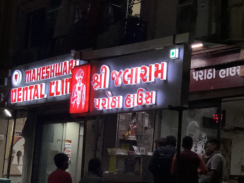 Shree jalaram parotha house