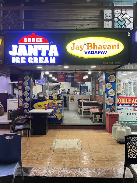 Shree Janta Ice Cream