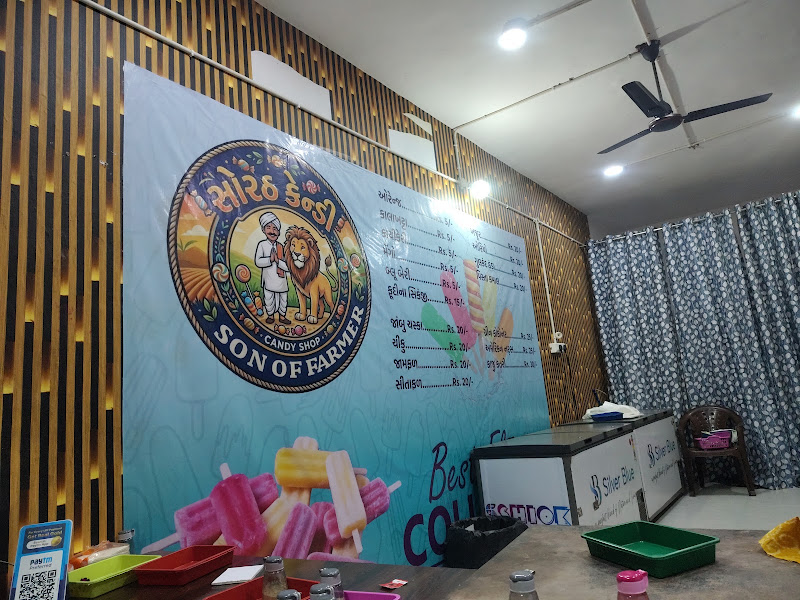 Sorath Candy & Ice Cream