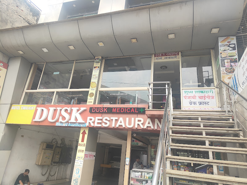 Dusk Restaurant