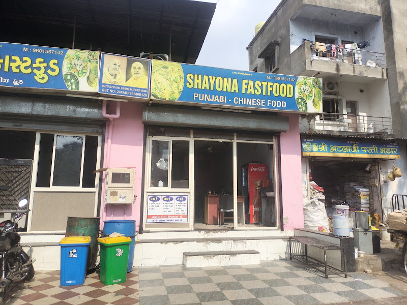 Shayona Fast Food