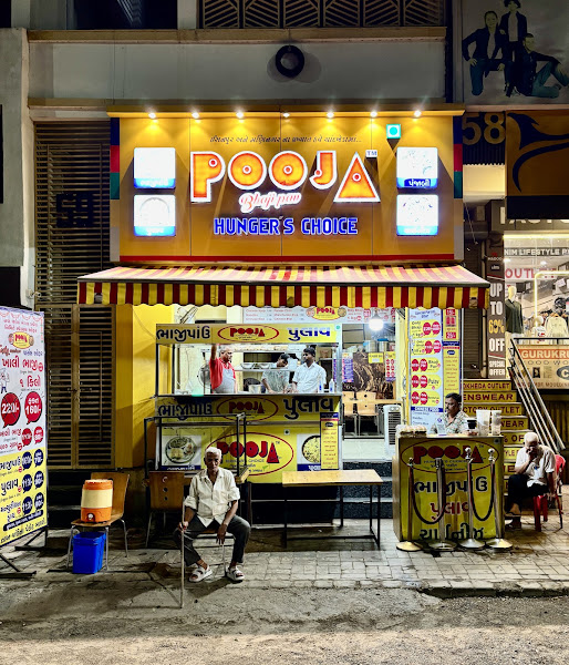 Pooja Bhaji Pav