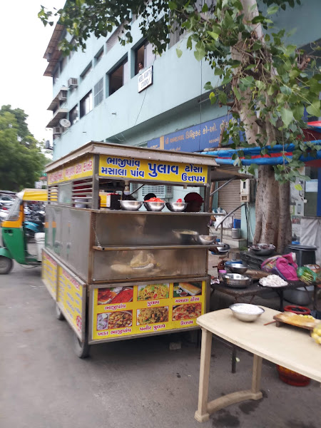 MAHALAXMI BHAJI PAV - DHOSHA CORNER
