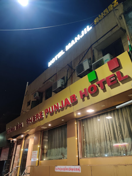 Shere Punjab Hotel