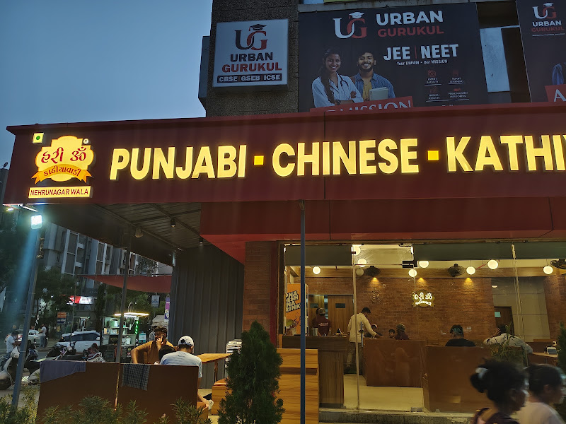 Hari Om Kathiyawadi Restaurant Chandkheda