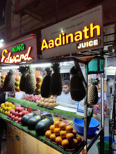 Aadinath Juice