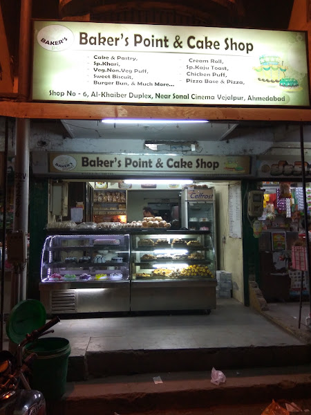 Baker's Point & Cake Shop