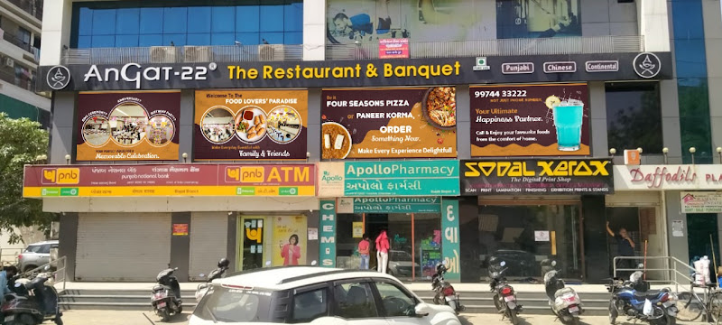 Angat 22 The Restaurant & Banquet