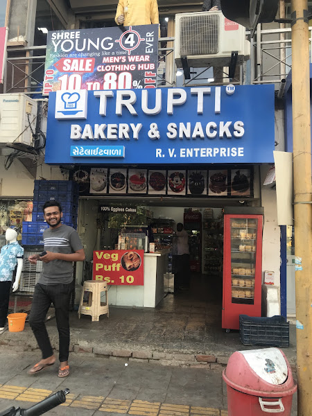 Trupti Bakery & Snacks (JODHPUR WADA)