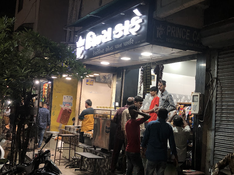 PRINCE CAFE RESTAURANT AND PAN PARLOUR