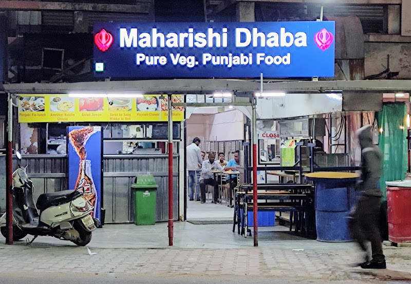 Maharishi Dhaba