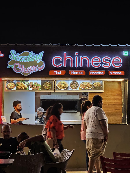 Sizzling Chilli Chinese