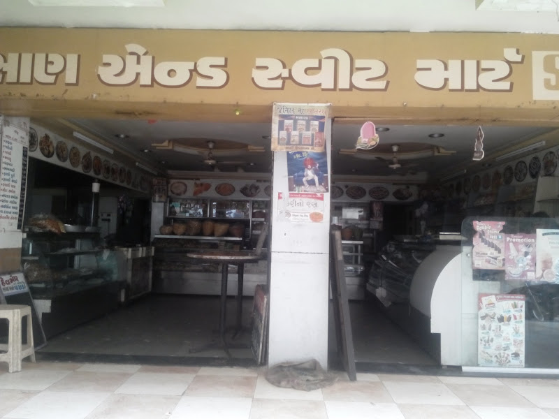New Saurastra Farsan And Sweet House