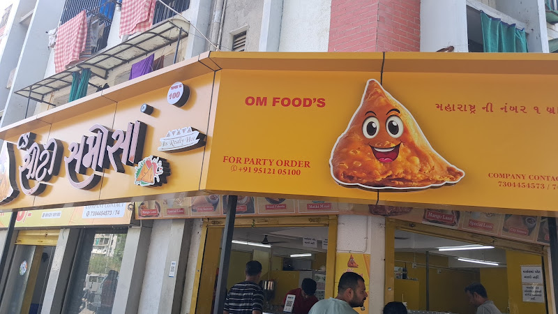 City Samosa New Ranip