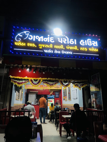 Gajanand Paratha House