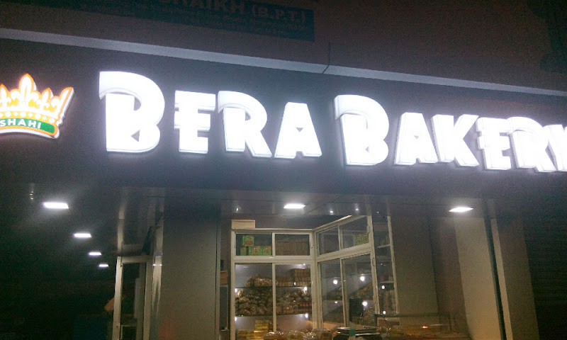Shahi Bera Bakery