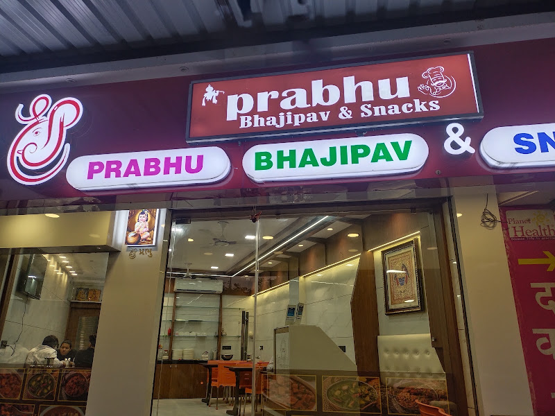 Prabhu Bhajipav & Snacks