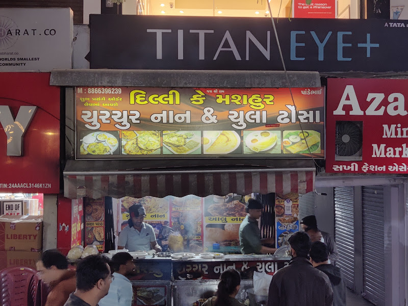 Delhi ke Mashur Chur chur Naan and chole bhature