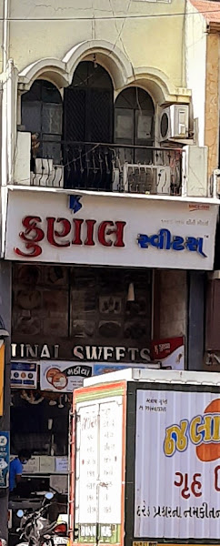 Kunal Sweets