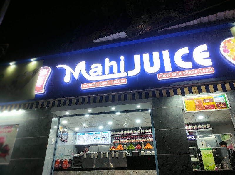 Mahi juice corner