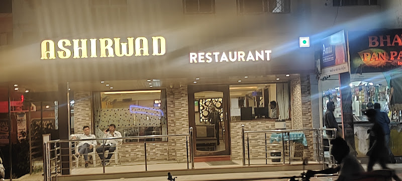 Ashirwad Restaurant