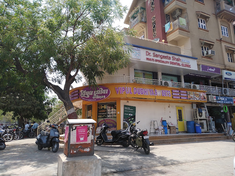 Vipul Dudhiya Sweets