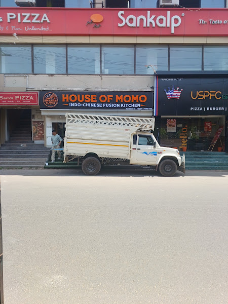Himalayan flames House of momo