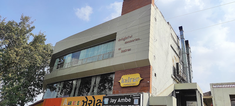 Kalrav Restaurant (RTO)