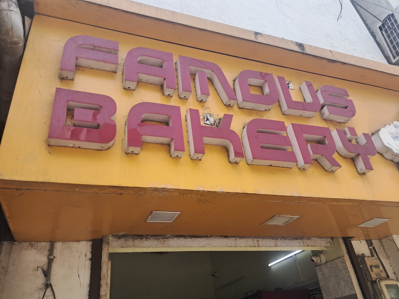 Famous Bakery