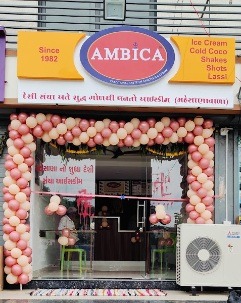 Ambica Ice Cream, New Vadaj