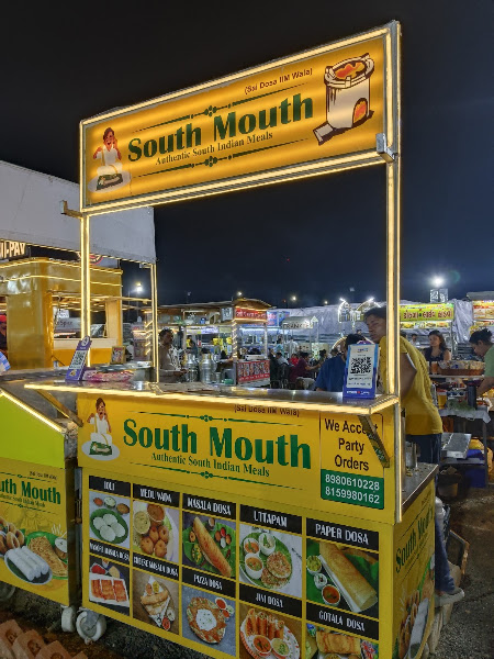 The Vastrapur Food Park