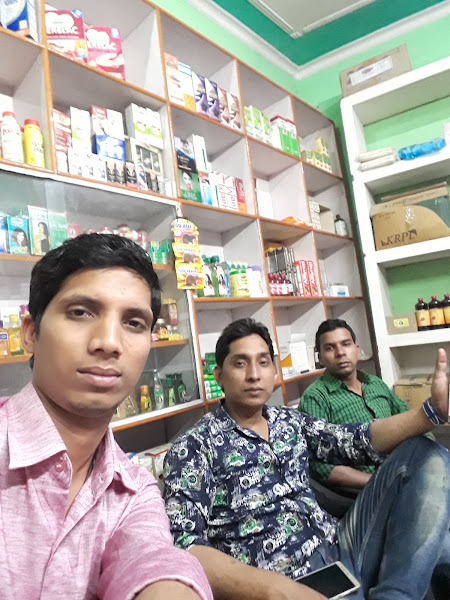 RAHI BAKERY
