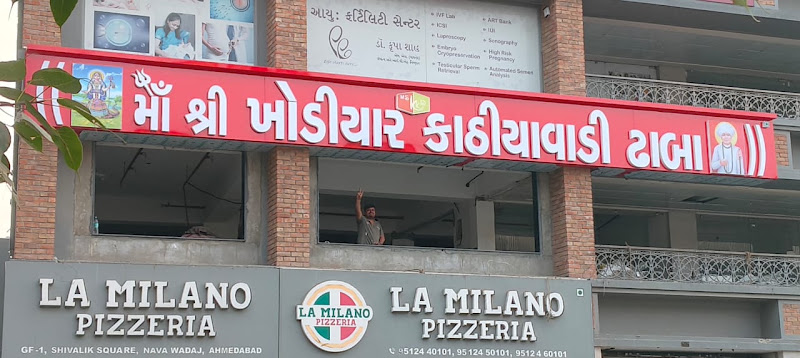 Maa Shree Khodiyar Kathiyawadi Dhaba