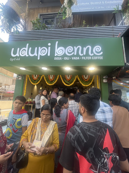 Udupi Benne | Paldi