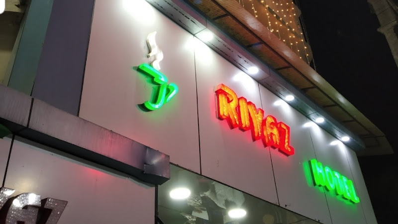 Riyaz Hotel