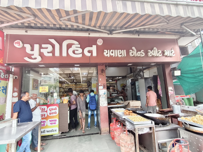 New Purohit Chavana and Sweet Mart