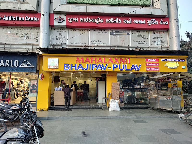 Prince Bhaji Pav