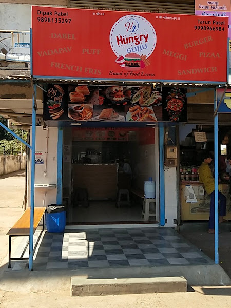 Hungry Gujju