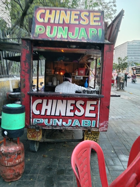 GOOD chinese Restaurant