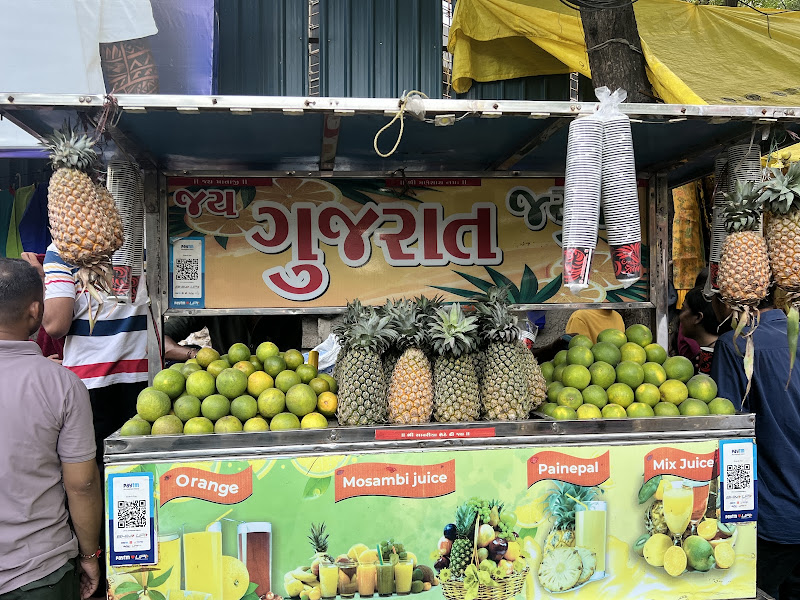 Jay Gujarat Juice