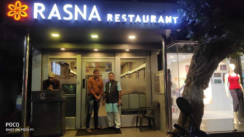 Ramodi (Rasna) Restaurant Maninagar