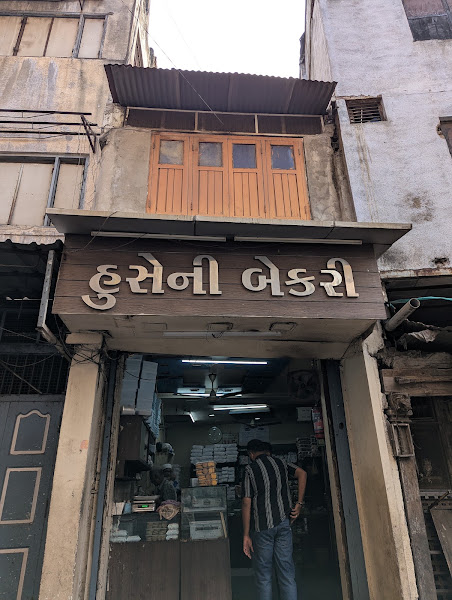 HUSAINY BAKERY