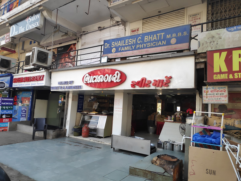 Bhavnagari Sweet Mart