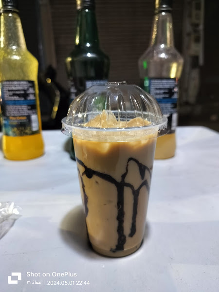 Brew Haven