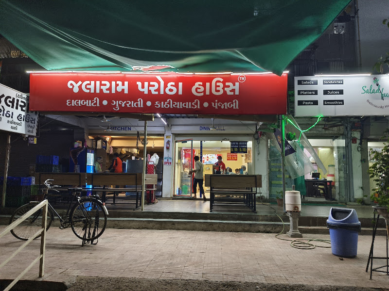Jalaram parotha house (Townhall Wala)