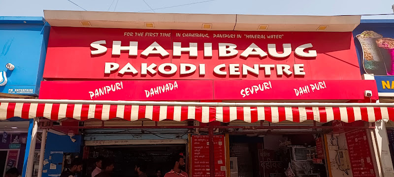 Shahibaug Pakodi Centre